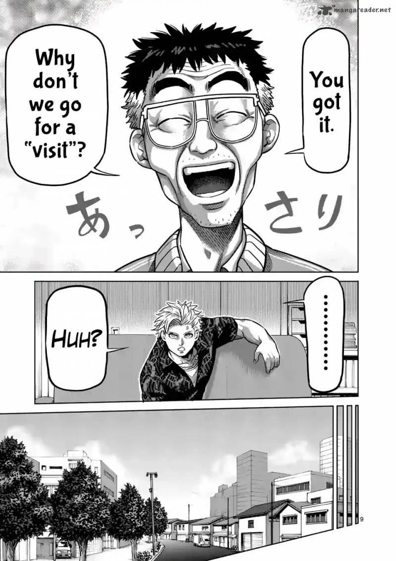 Kengan Omega Chapter 1 — page 9