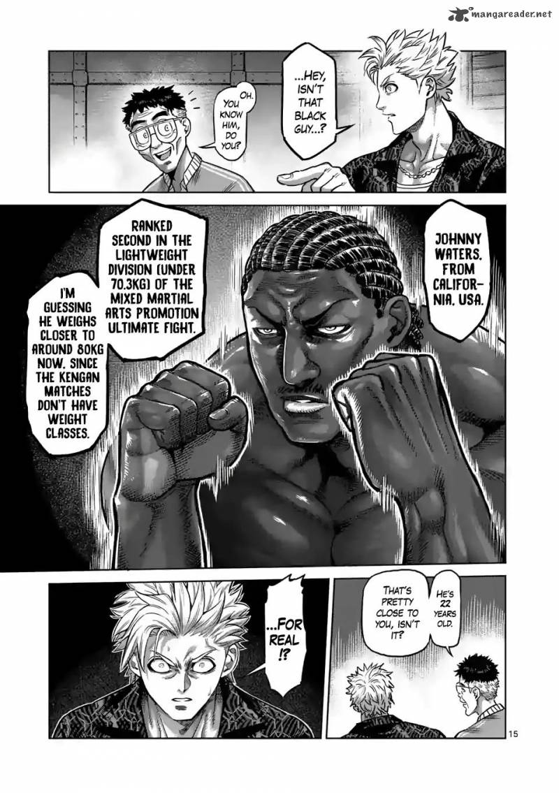 Kengan Omega Chapter 1 — page 15