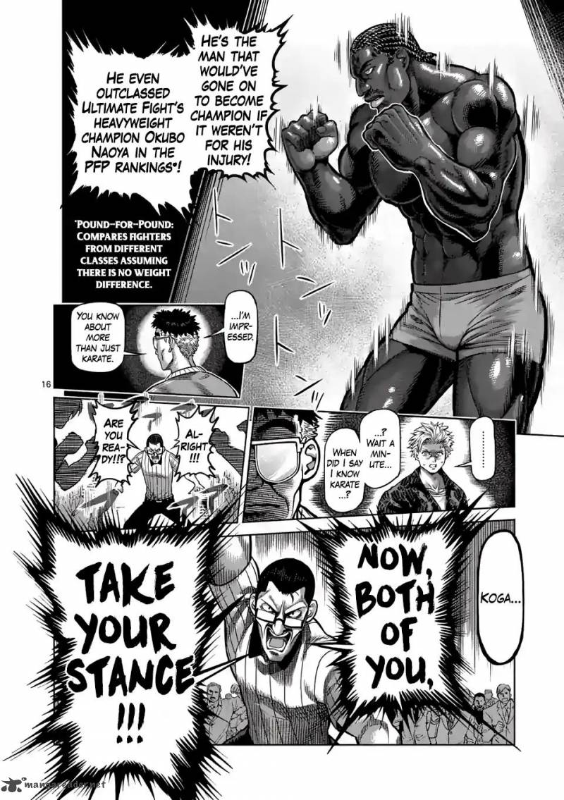 Kengan Omega Chapter 1 — page 16