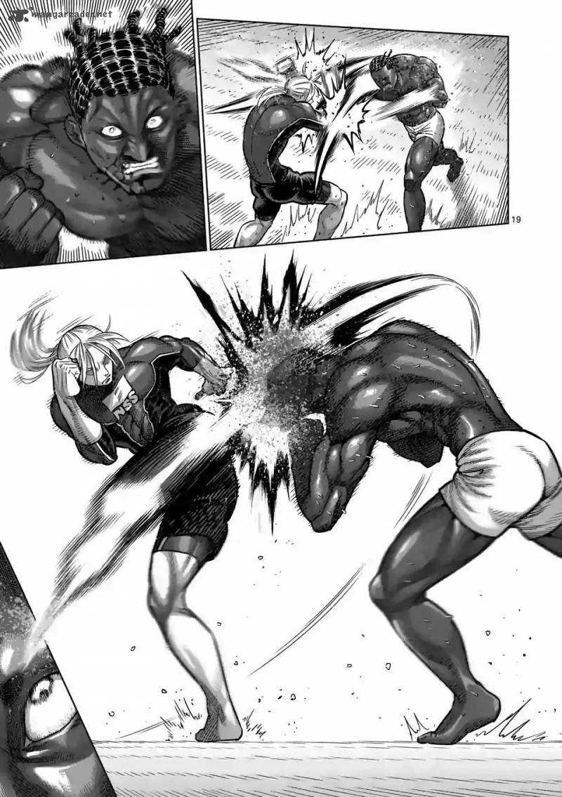 Kengan Omega Chapter 1 — page 19