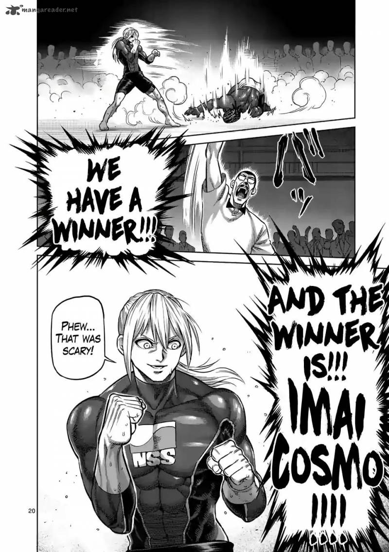 Kengan Omega Chapter 1 — page 20