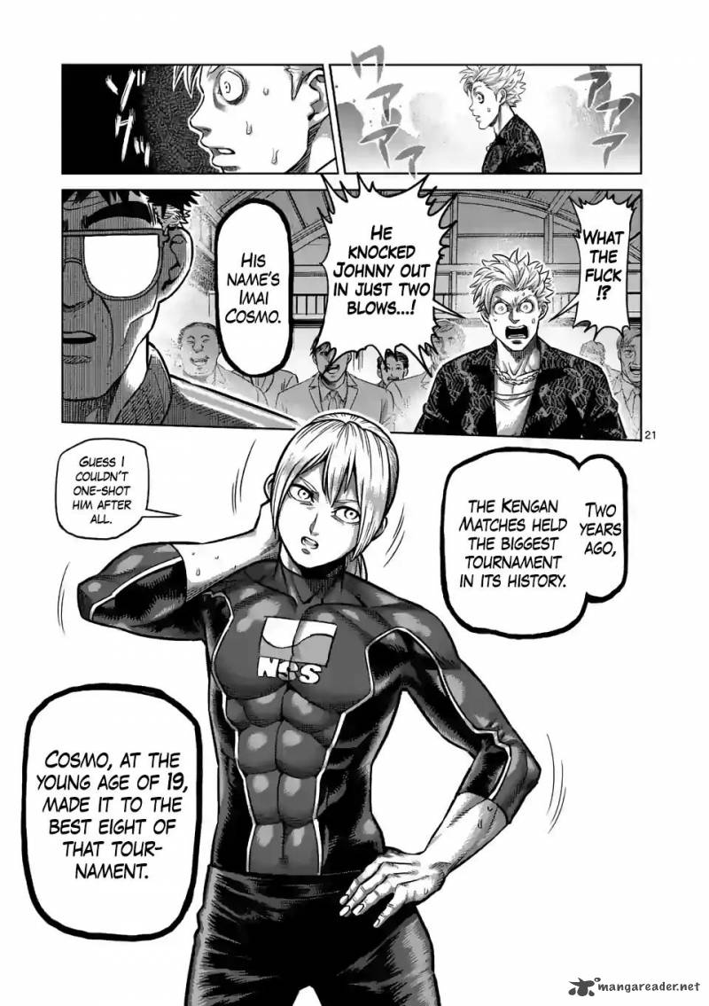 Kengan Omega Chapter 1 — page 21