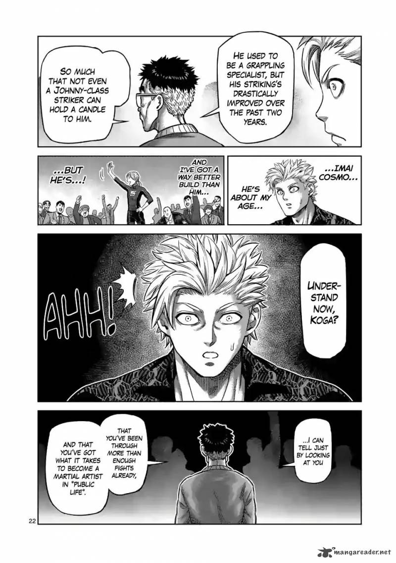 Kengan Omega Chapter 1 — page 22