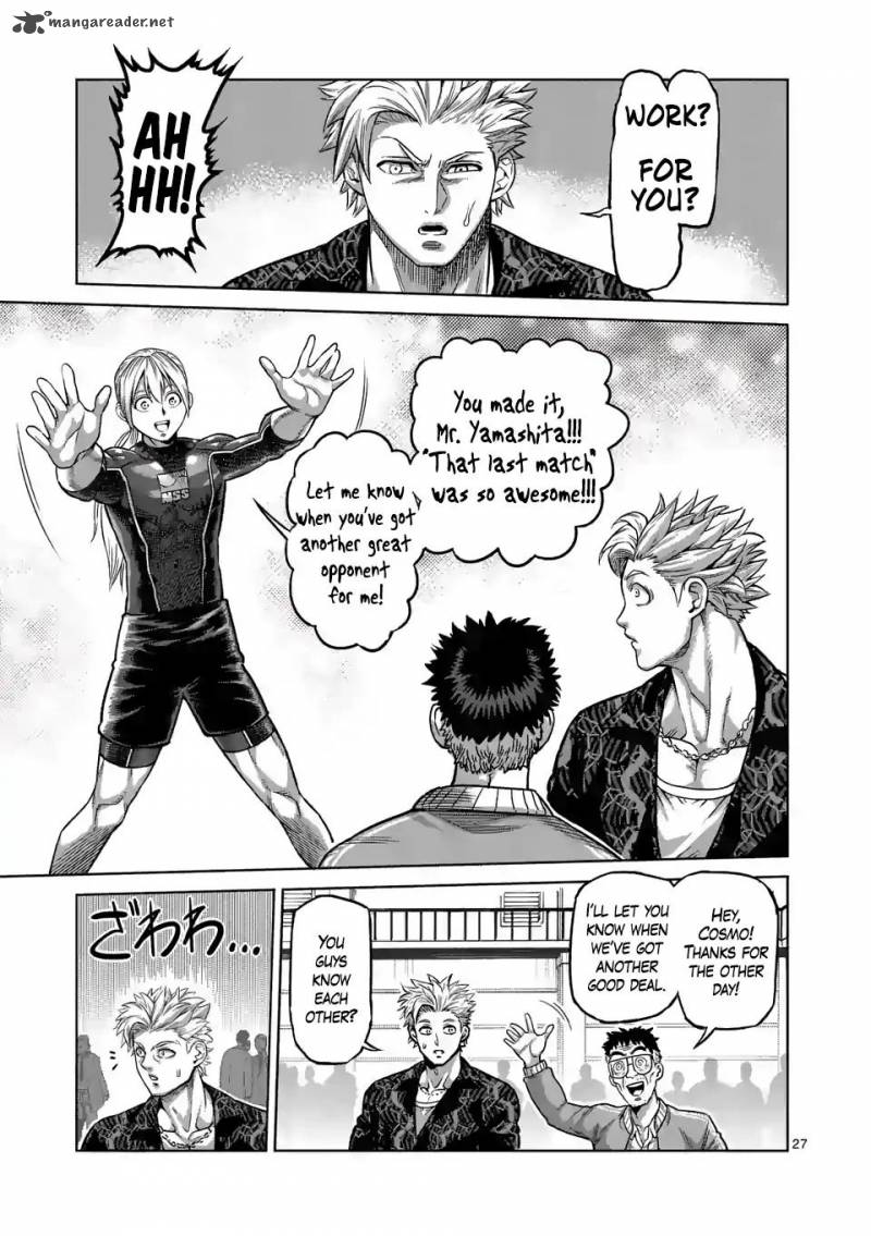 Kengan Omega Chapter 1 — page 27