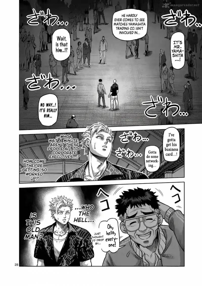 Kengan Omega Chapter 1 — page 28