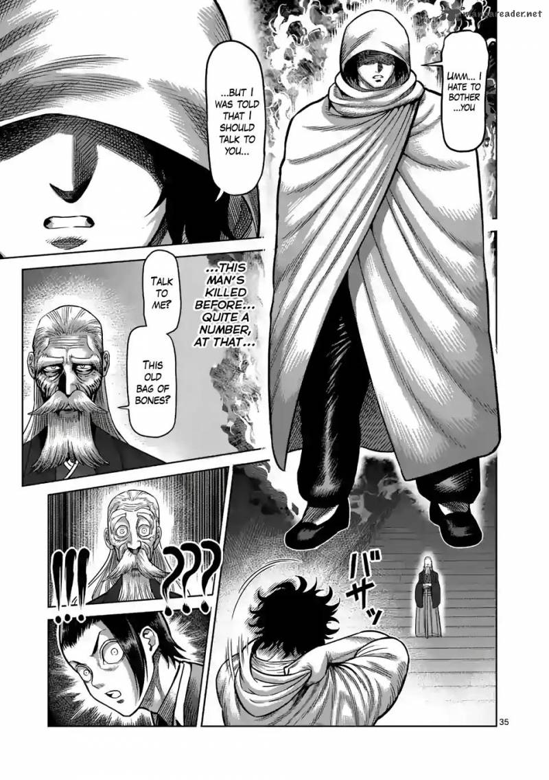 Kengan Omega Chapter 1 — page 35