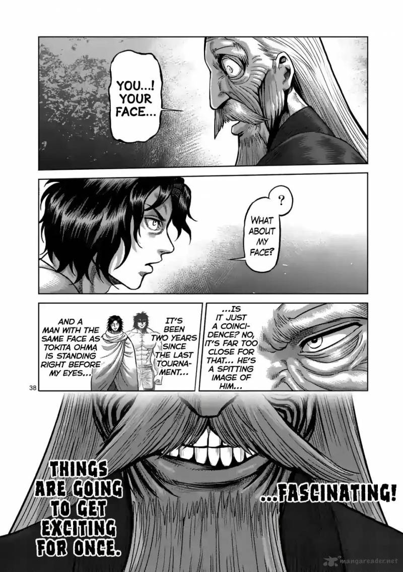 Kengan Omega Chapter 1 — page 38