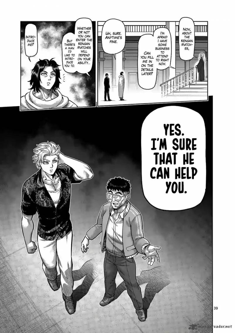 Kengan Omega Chapter 1 — page 39