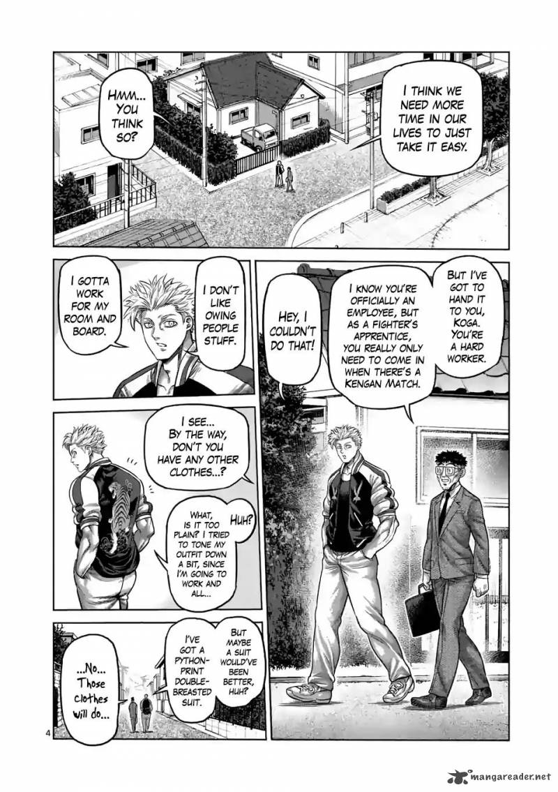 Kengan Omega Chapter 2 — page 4
