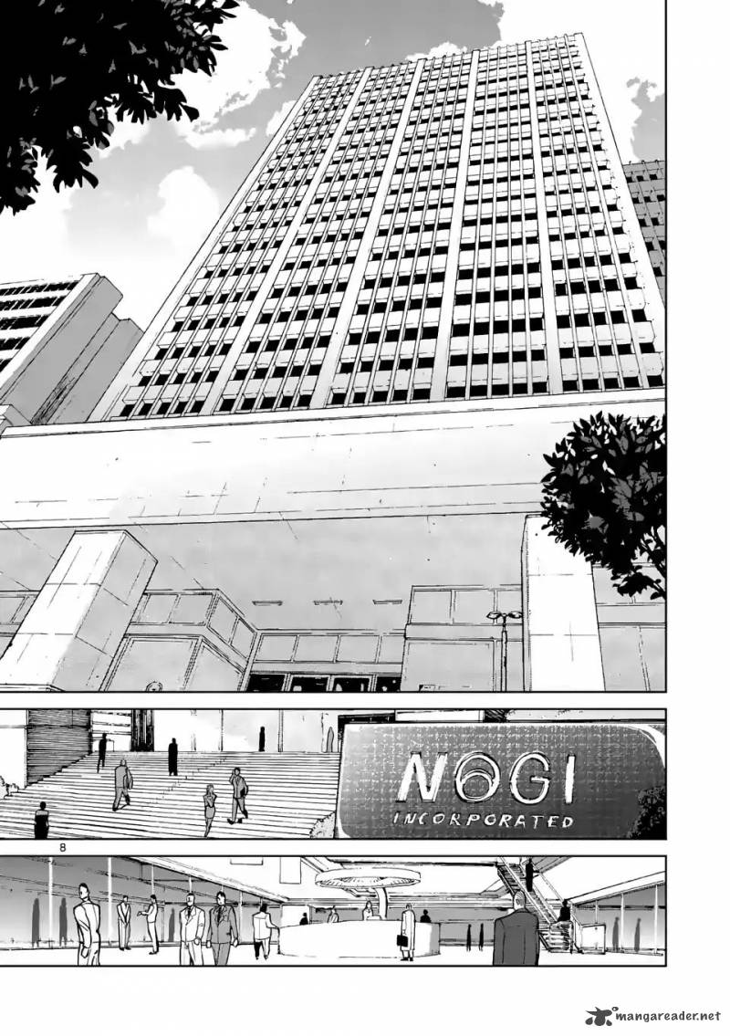 Kengan Omega Chapter 2 — page 8