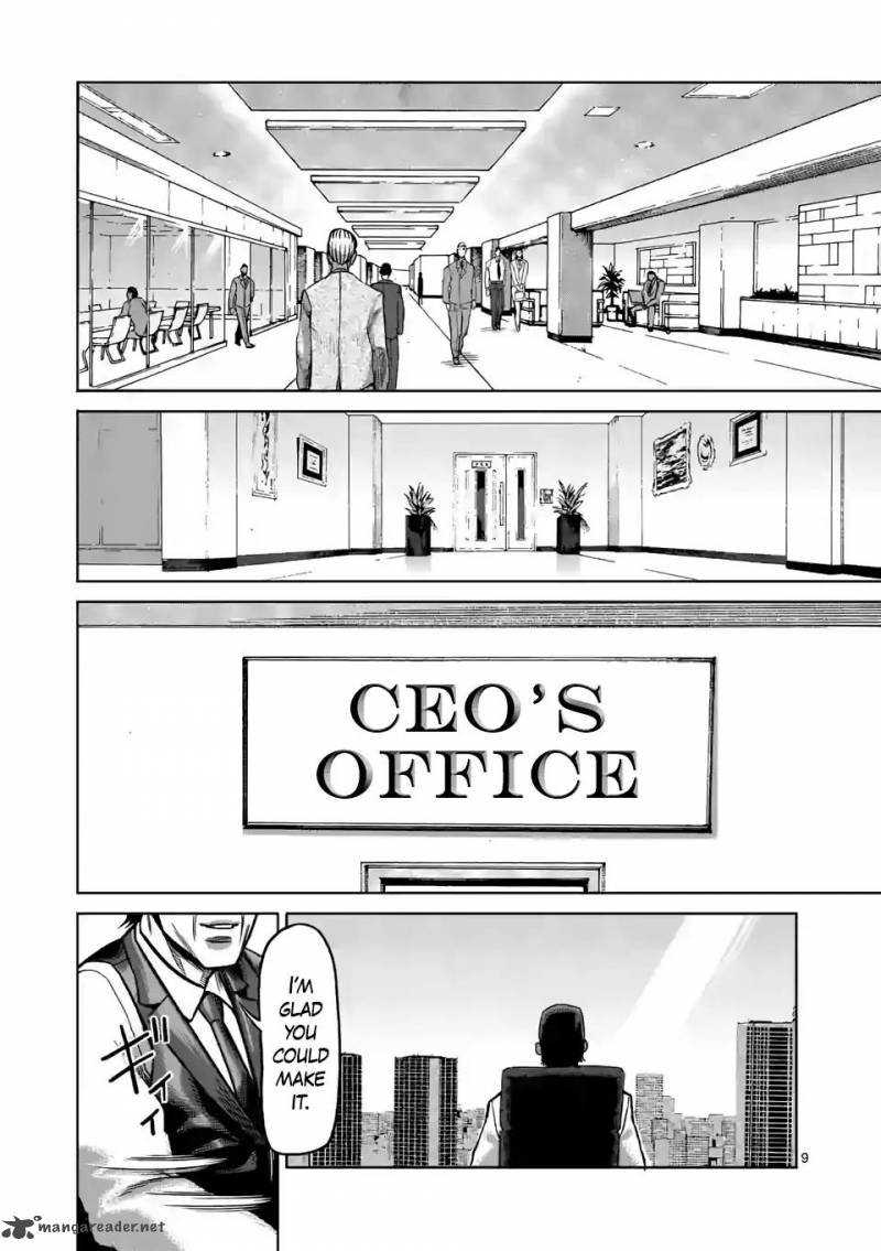 Kengan Omega Chapter 2 — page 9