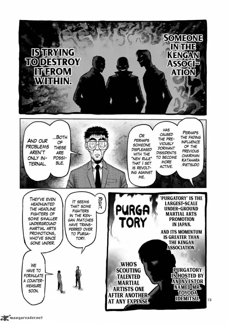 Kengan Omega Chapter 2 — page 13