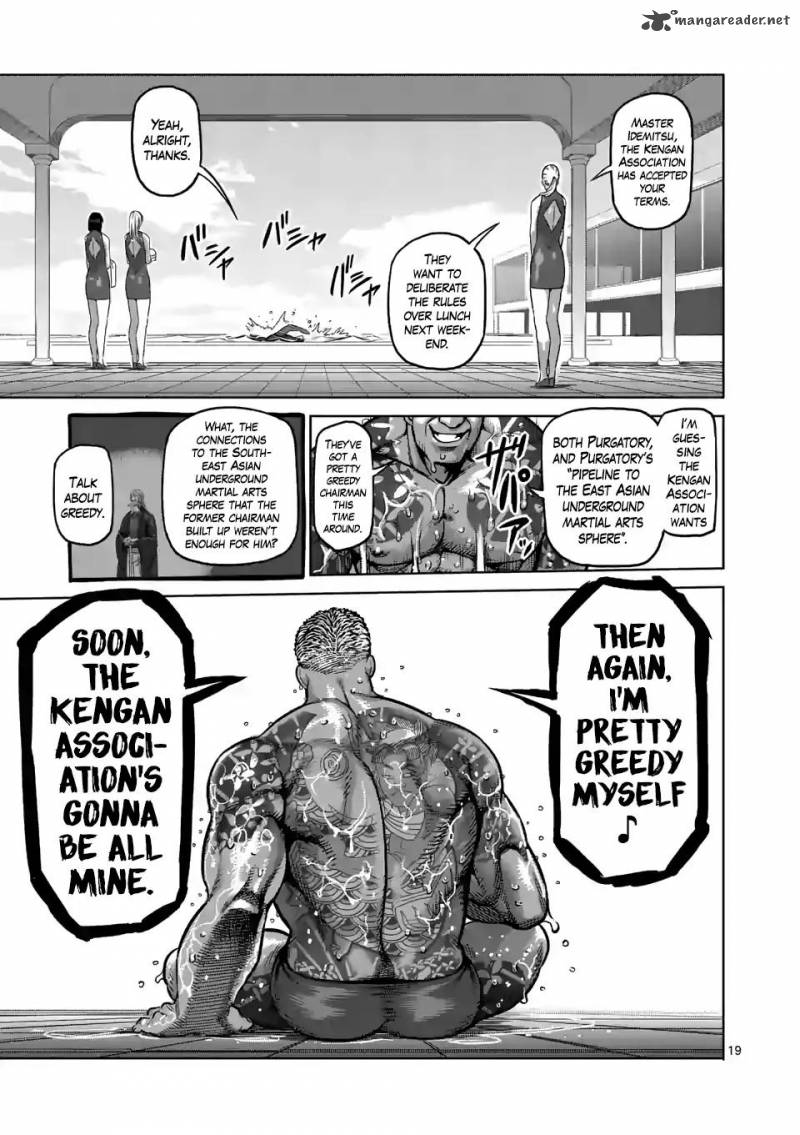 Kengan Omega Chapter 2 — page 19