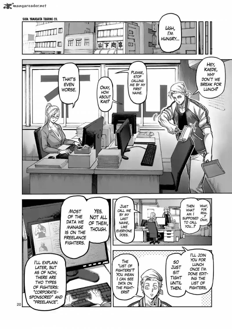 Kengan Omega Chapter 2 — page 20