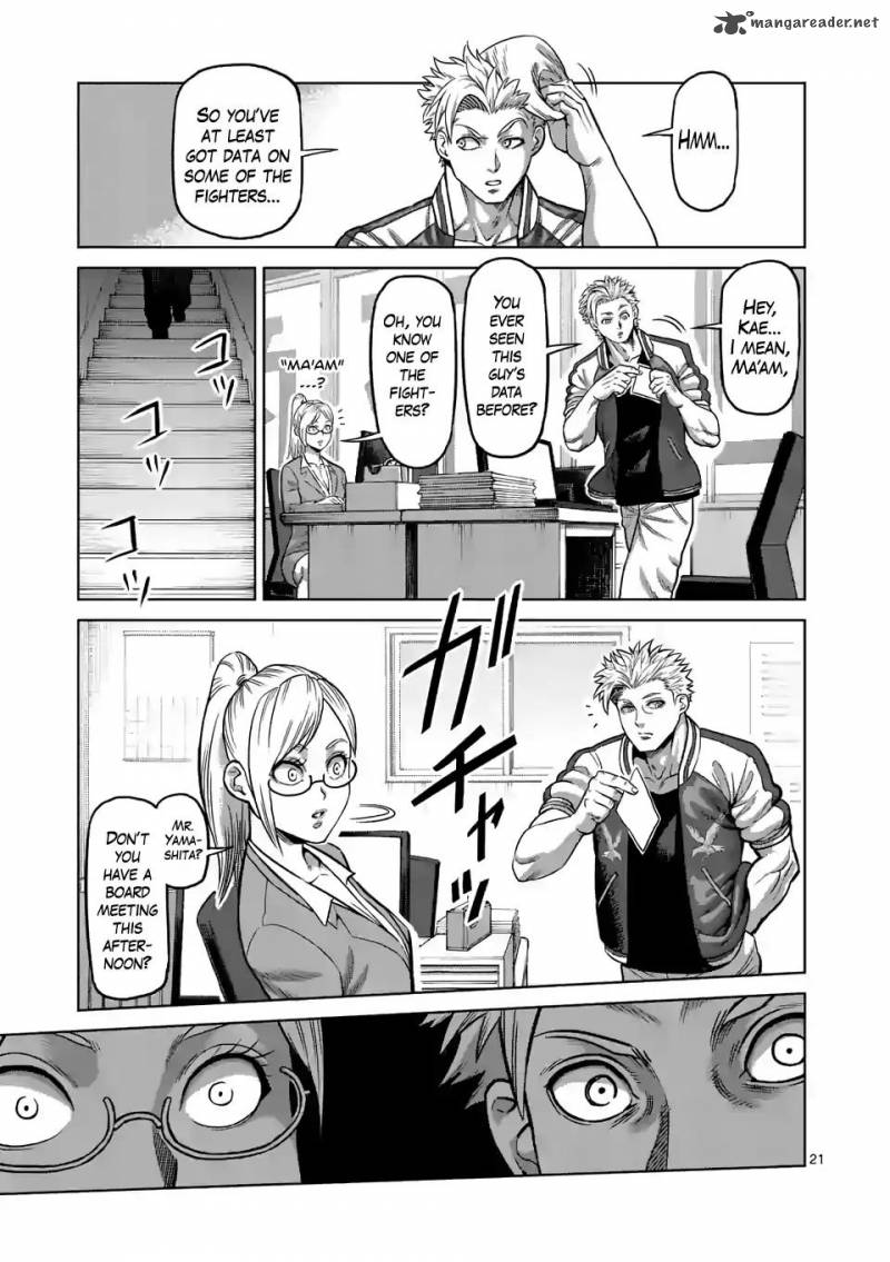 Kengan Omega Chapter 2 — page 21