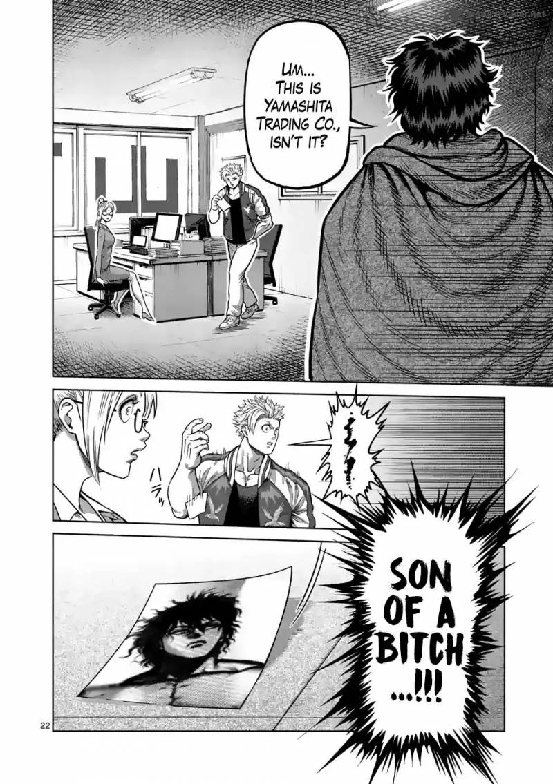 Kengan Omega Chapter 2 — page 22
