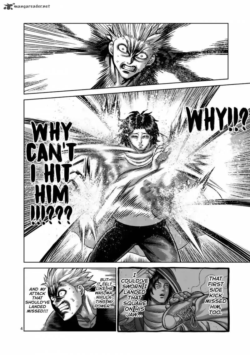 Kengan Omega Chapter 3 — page 4