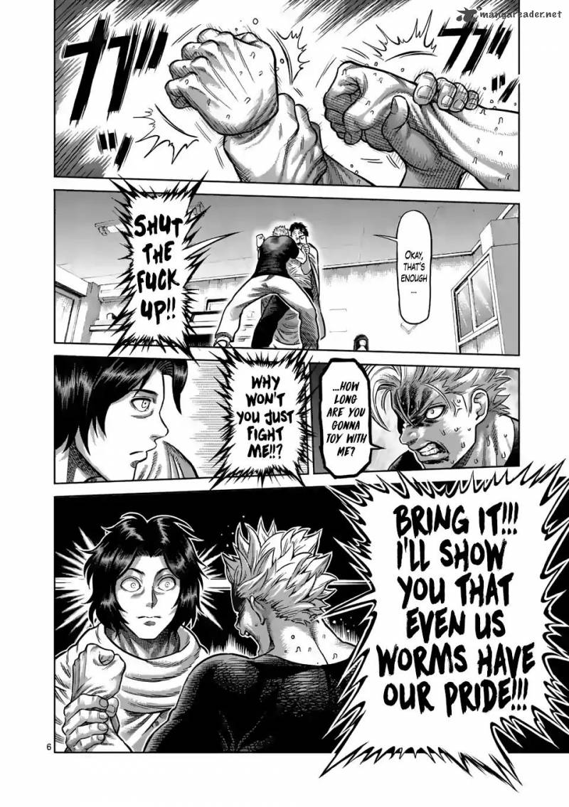 Kengan Omega Chapter 3 — page 6