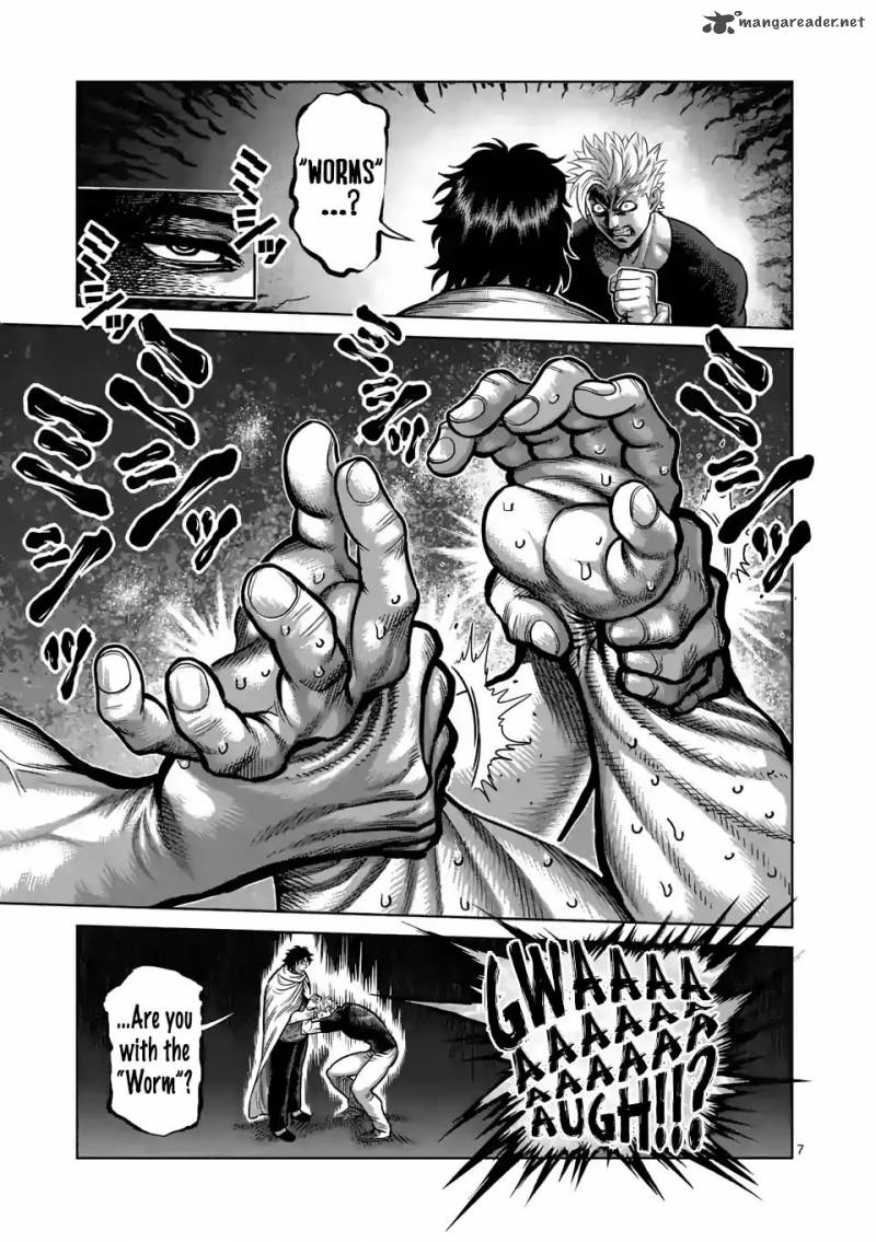 Kengan Omega Chapter 3 — page 7