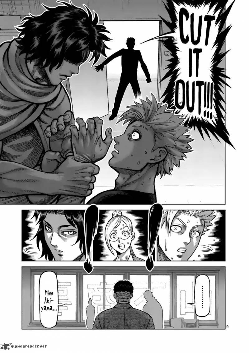 Kengan Omega Chapter 3 — page 9