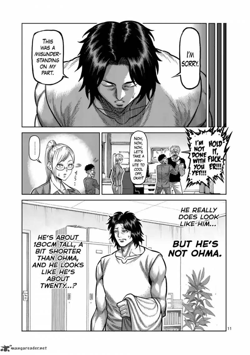 Kengan Omega Chapter 3 — page 11