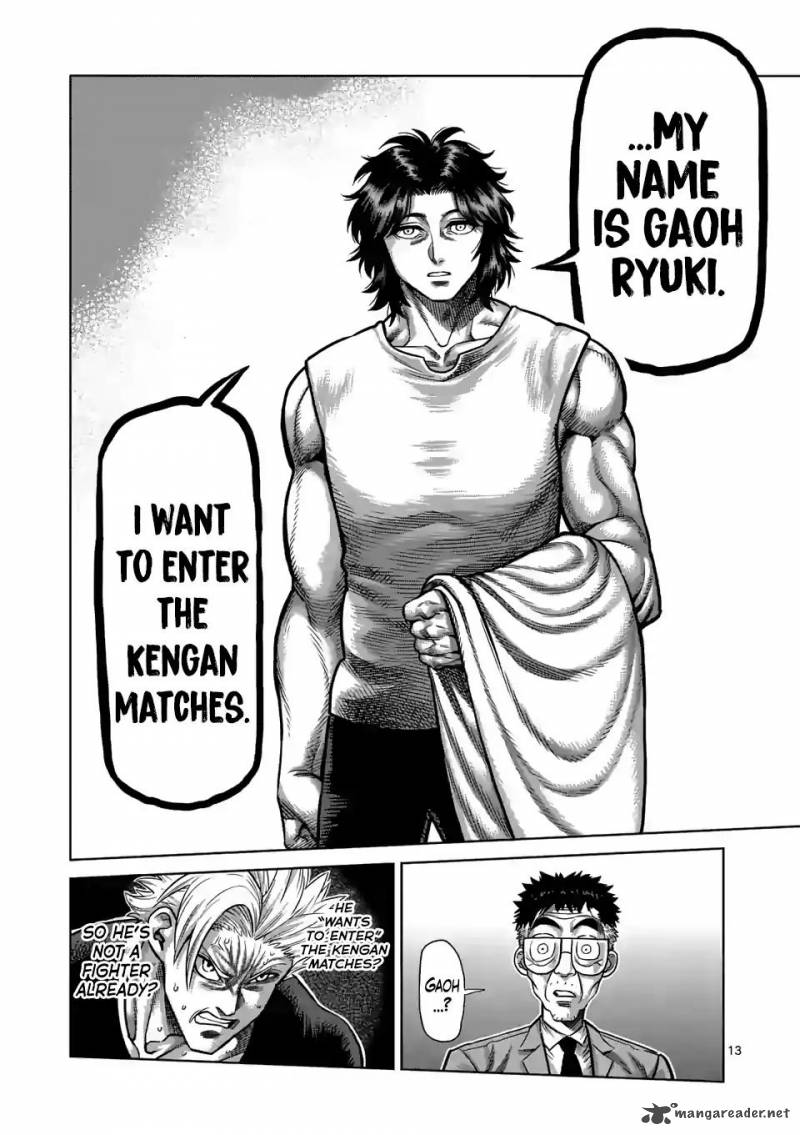 Kengan Omega Chapter 3 — page 13