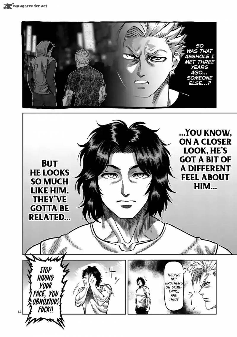Kengan Omega Chapter 3 — page 14