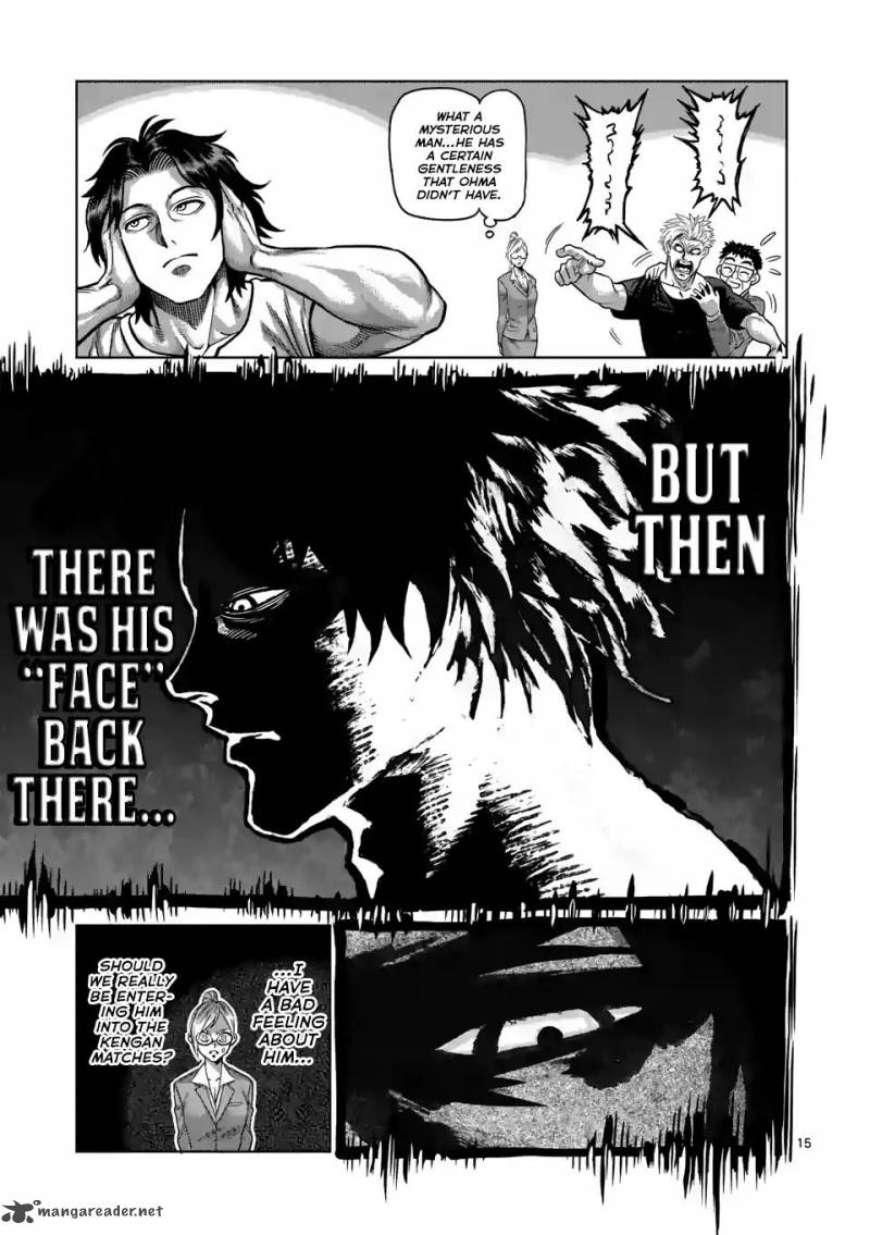 Kengan Omega Chapter 3 — page 15