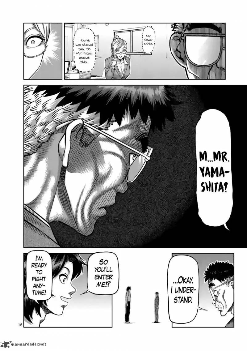 Kengan Omega Chapter 3 — page 16