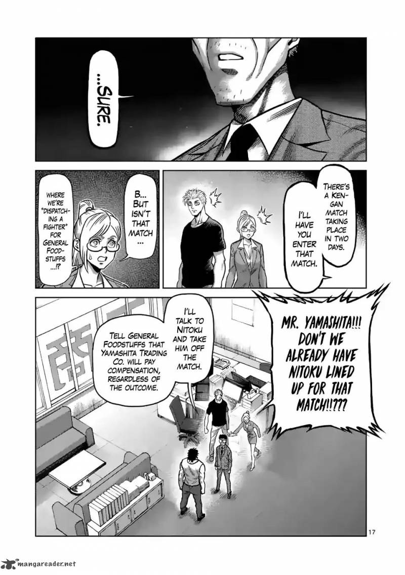 Kengan Omega Chapter 3 — page 17