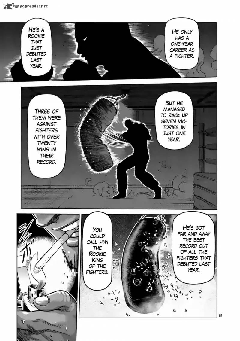 Kengan Omega Chapter 3 — page 19