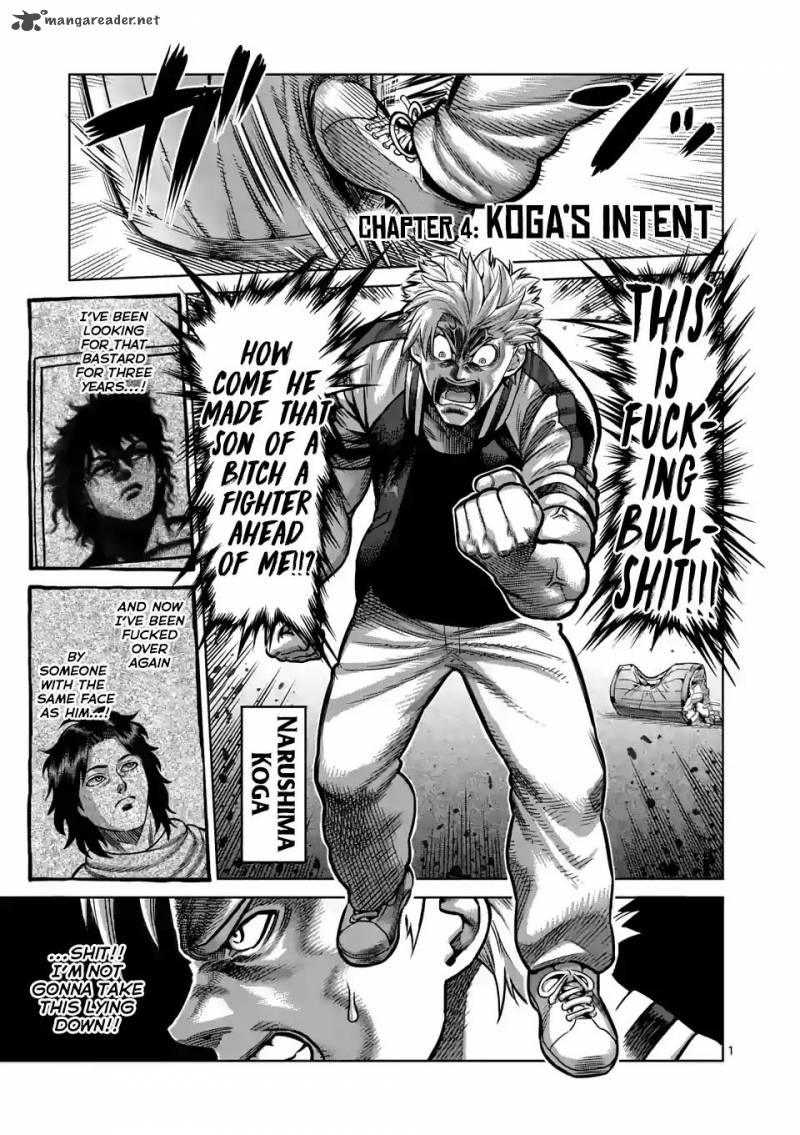 Kengan Omega Chapter 4 — page 1