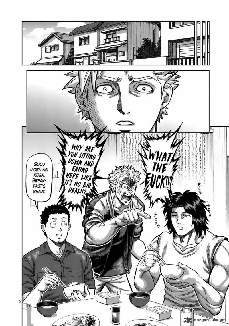 Kengan Omega Chapter 4 — page 2