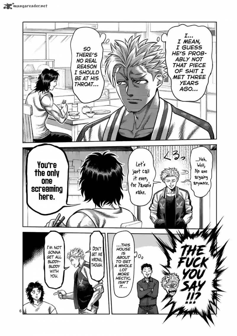 Kengan Omega Chapter 4 — page 6