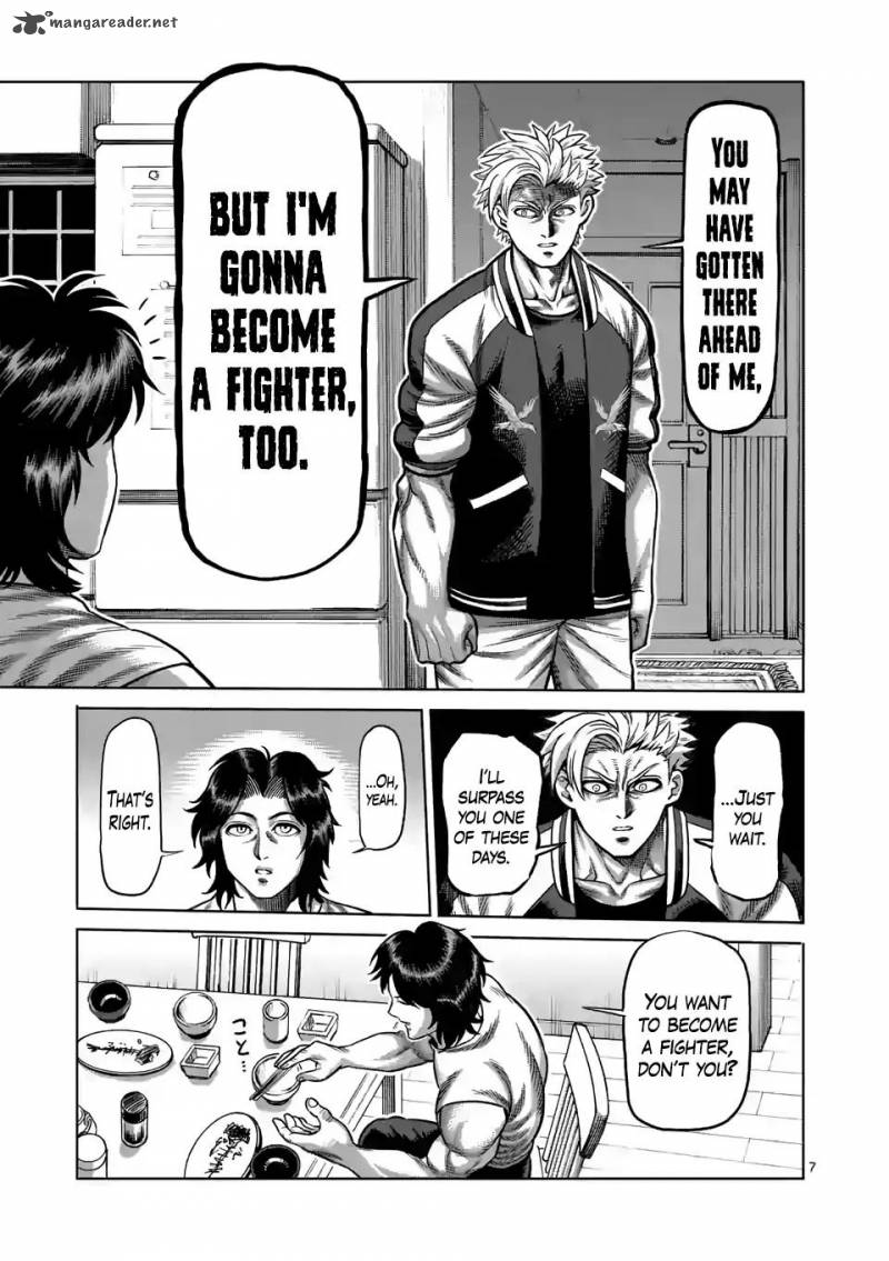 Kengan Omega Chapter 4 — page 7