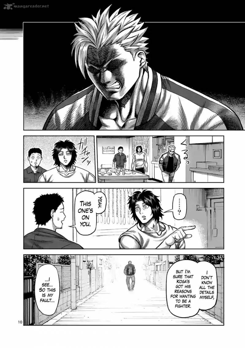 Kengan Omega Chapter 4 — page 10
