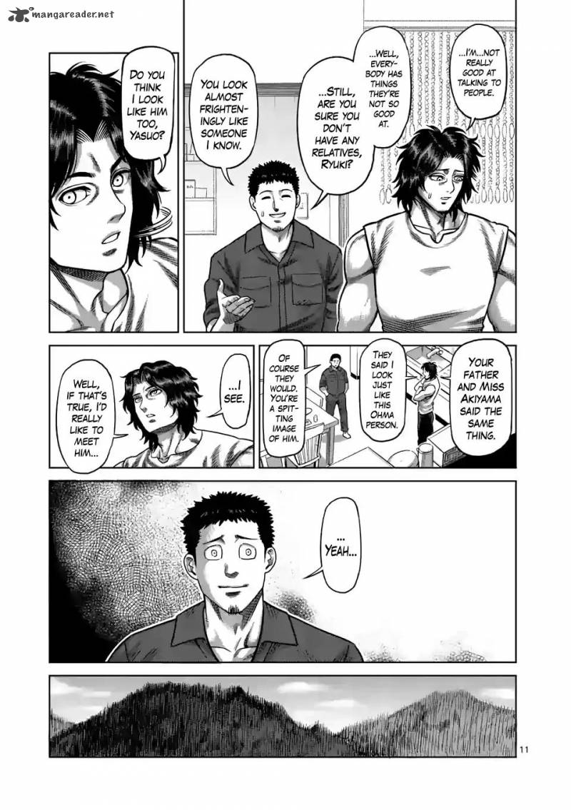 Kengan Omega Chapter 4 — page 11