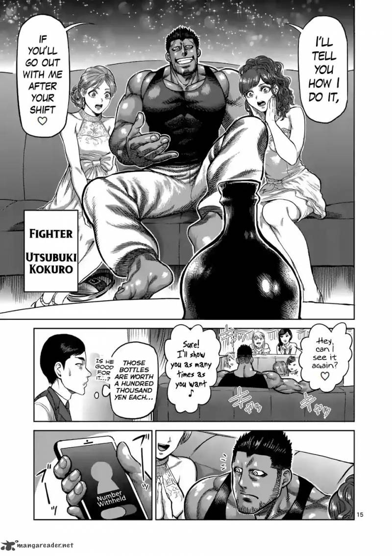Kengan Omega Chapter 4 — page 15