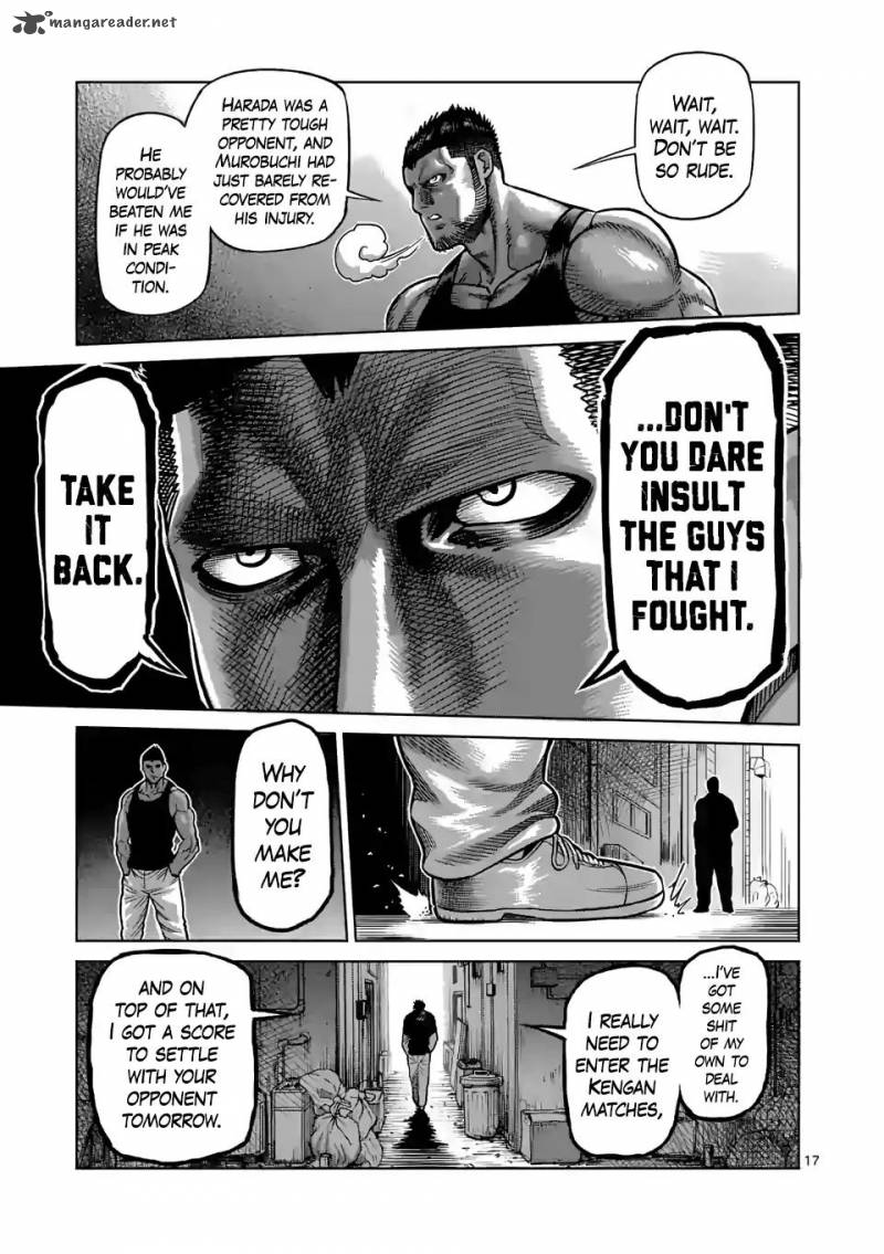 Kengan Omega Chapter 4 — page 17