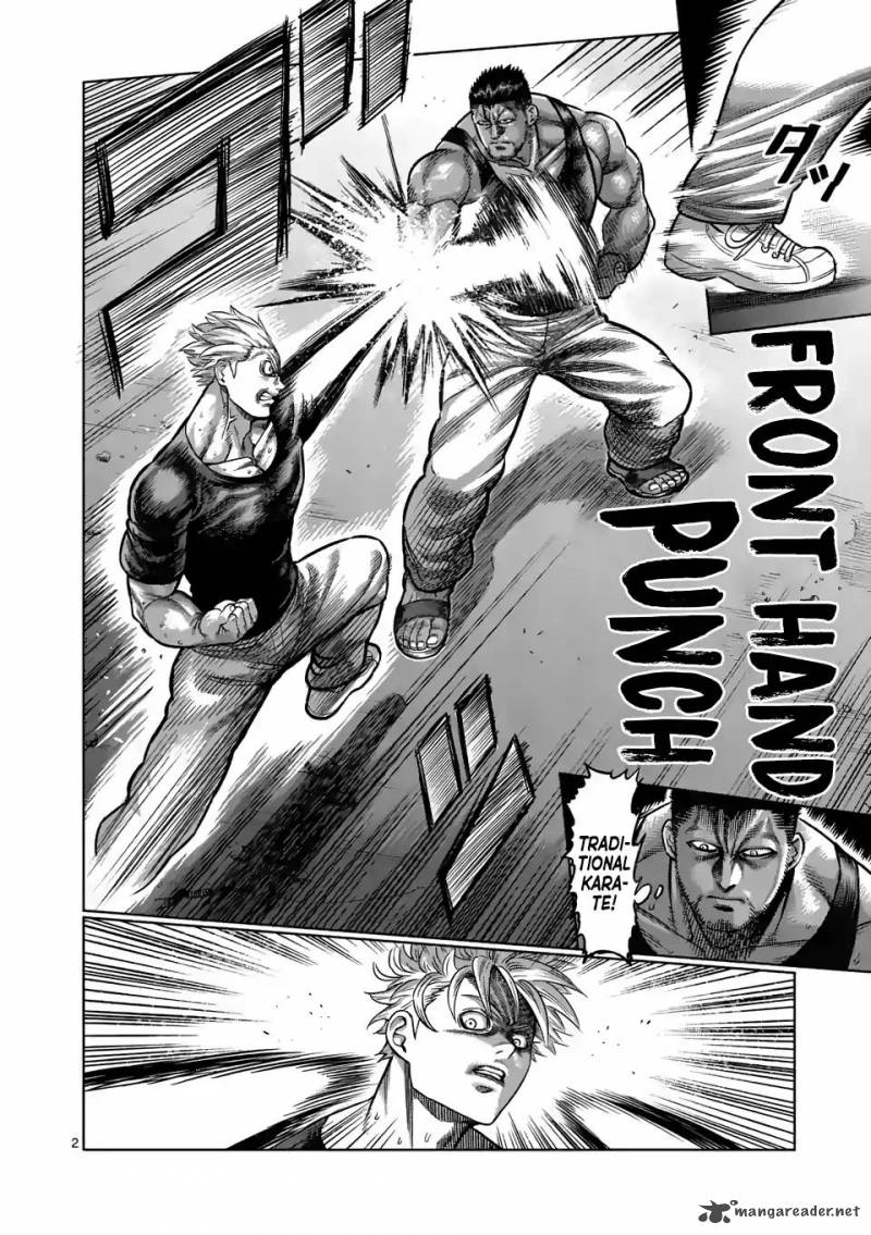 Kengan Omega Chapter 5 — page 2