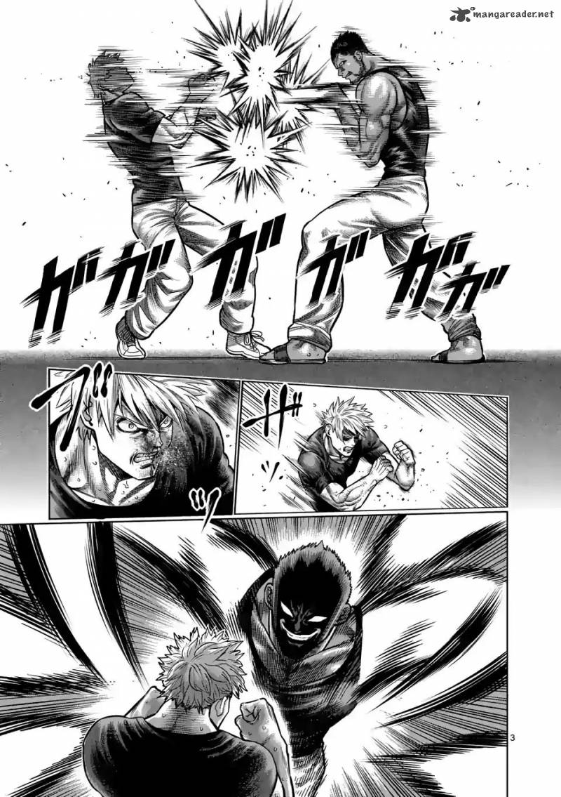 Kengan Omega Chapter 5 — page 3