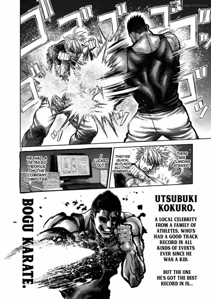 Kengan Omega Chapter 5 — page 4