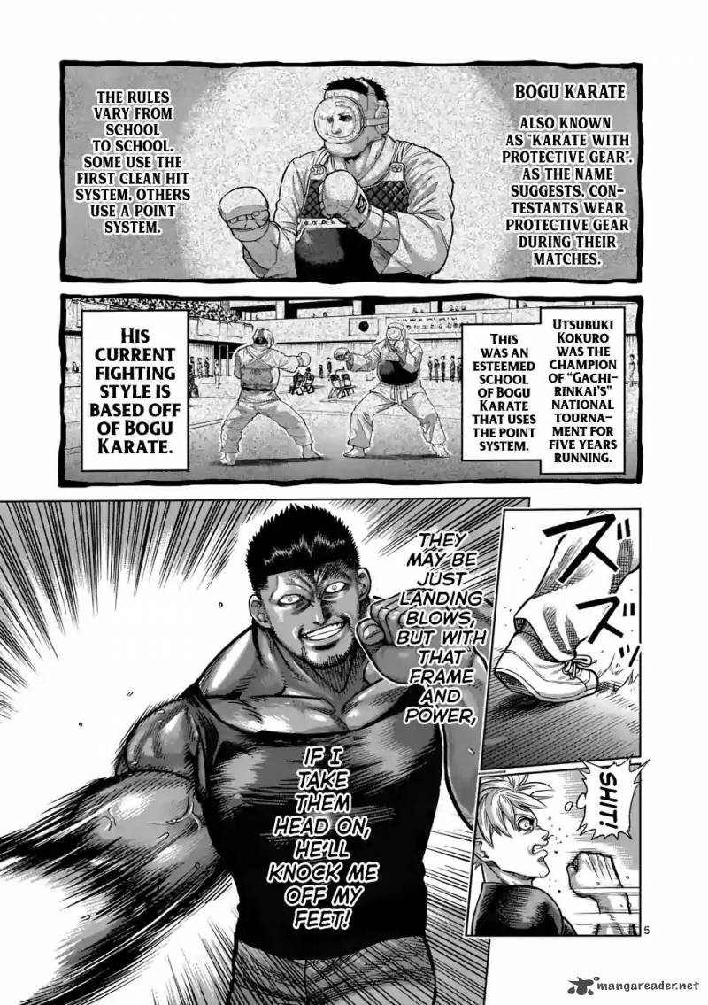 Kengan Omega Chapter 5 — page 5