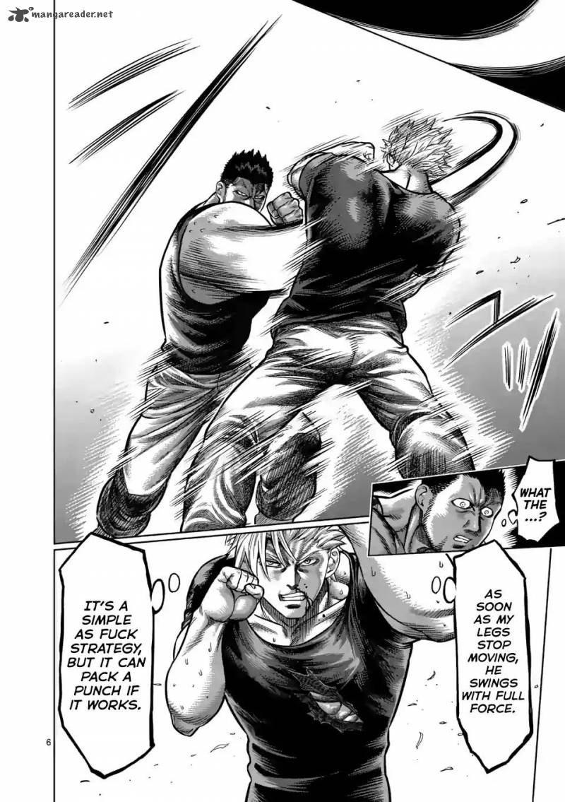 Kengan Omega Chapter 5 — page 6