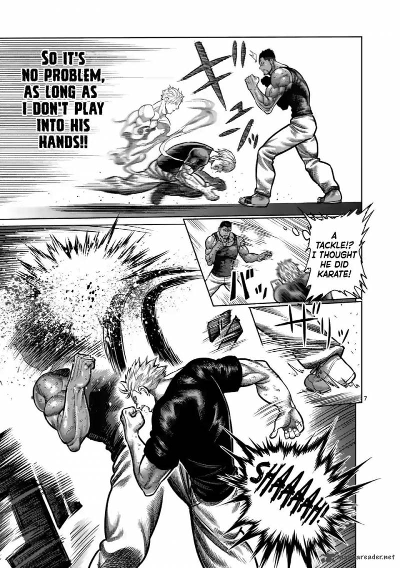 Kengan Omega Chapter 5 — page 7