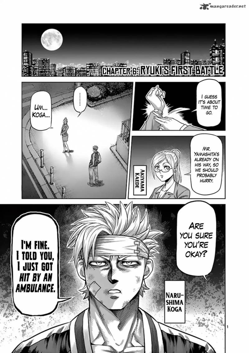 Kengan Omega Chapter 6 — page 1