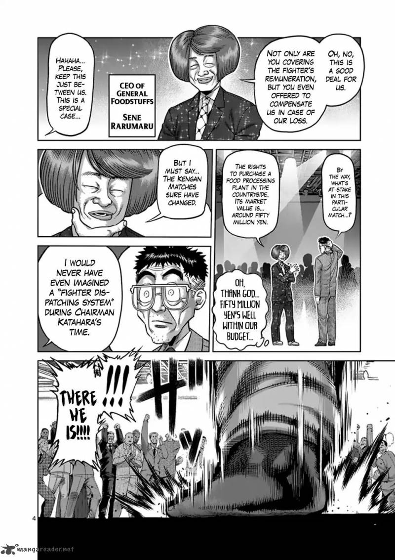 Kengan Omega Chapter 6 — page 4