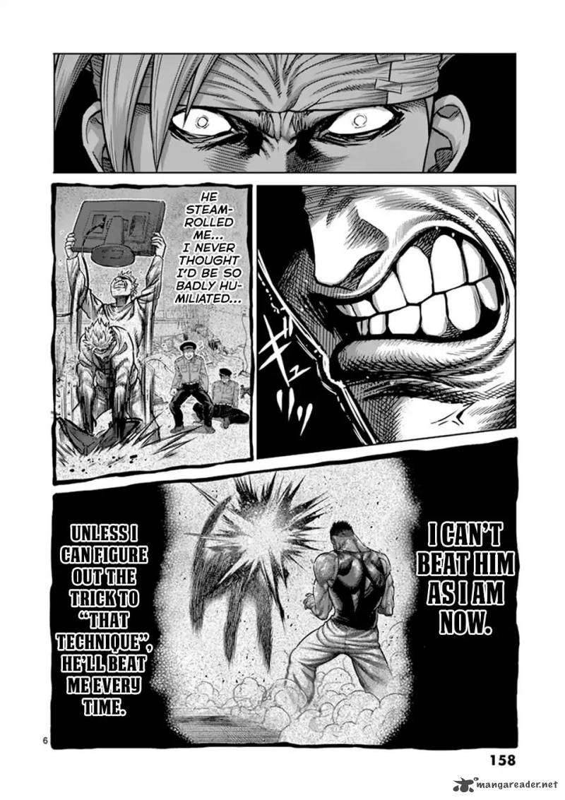 Kengan Omega Chapter 6 — page 6