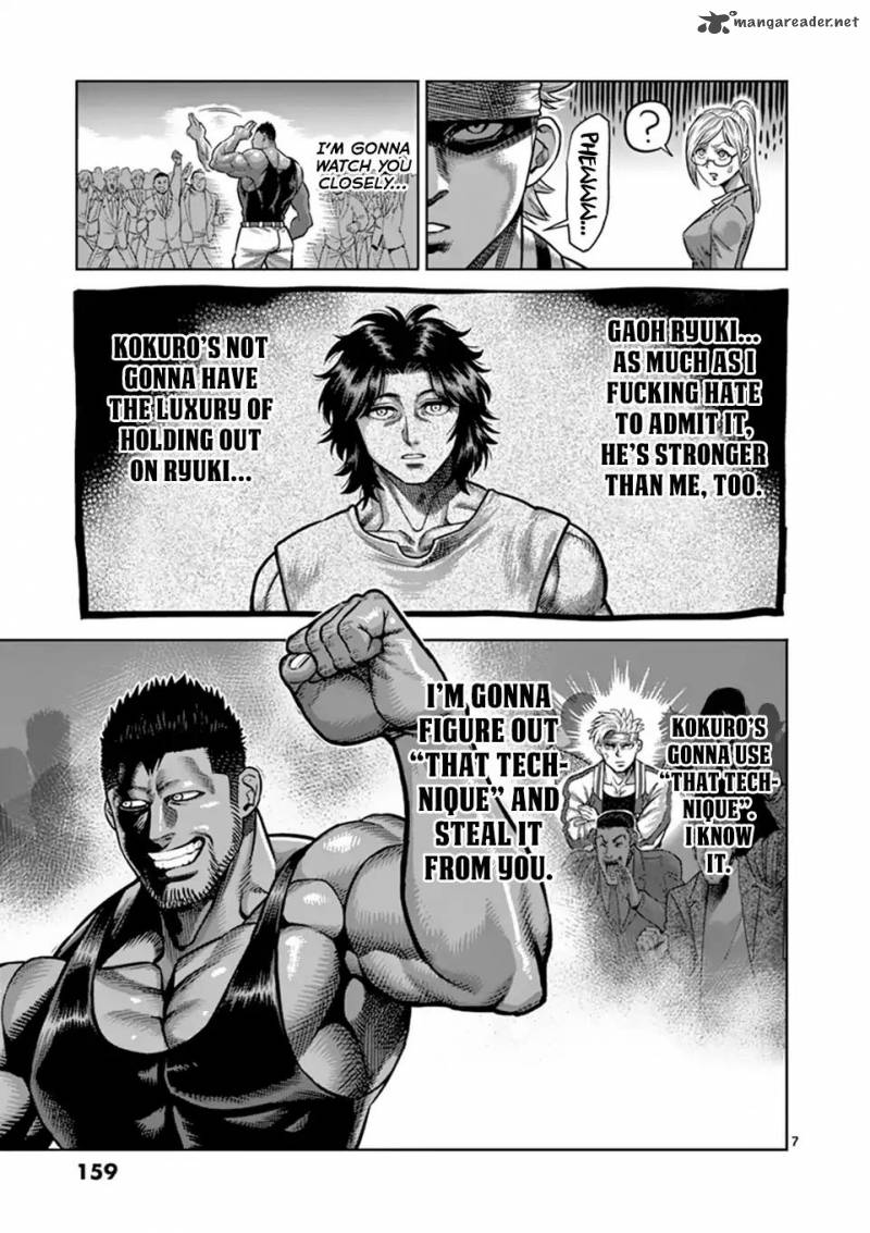 Kengan Omega Chapter 6 — page 7