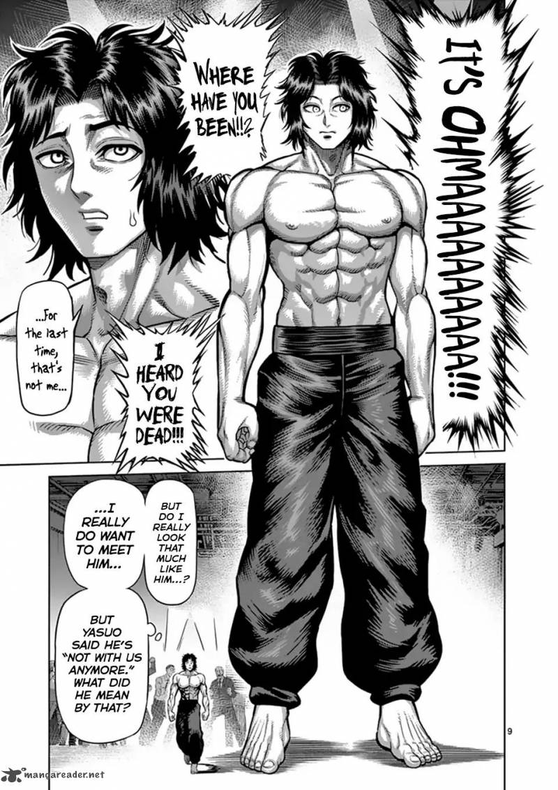 Kengan Omega Chapter 6 — page 9